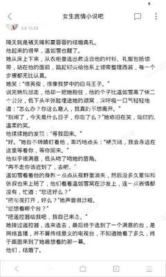 AG真人游戏官方网站